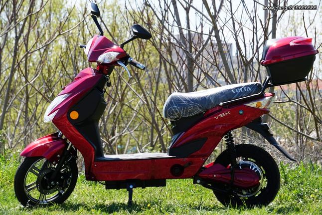 Volta VSX 2024