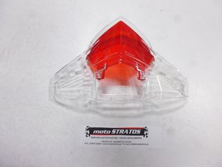 Κρύσταλλο Στόπ Honda NSC.110 Vision 33720K44V01