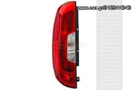 ΦΑΝΟΣ ΠΙΣΩ (ΔΙΠΛΗ ΠΟΡΤΑ) (Ε) ΑΡ για FIAT DOBLO '15-
