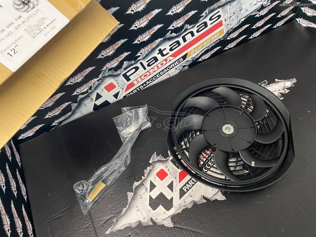 SLIM VENTILATER HONDA CIVIC 92-00 HB/SDN