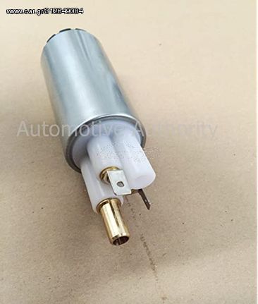 Fuel Pump 6C5-13907-00-00, Small Pin