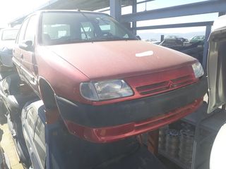 Citroen Saxo '99 (1400κ.ε.,κωδικός μηχανής KFX)