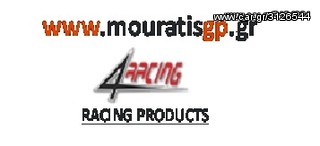 4RACING FOR RACING FOR-RACING www.mouratisgp.gr CBR1000RR CBR 1000RR CBR 1000 RR CBR1000 RR CBR600RR CBR 600RR CBR 600 RR CBR600 RR