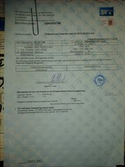 Βυτίο-Καυσίμων MAN 2019 TGS 33.500 EURO 6 ΓΙΑ ΑΝΤ/ΚΑ-thumb-34