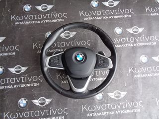 ΤΙΜΟΝΙ (STEERING WHEEL) ΜΕ ΑΕΡΟΣΑΚΟ (AIRBAG) ΜΕ PADDLES BMW X1 F48-X3 F39-F45 ΣΕΙΡΑ 2