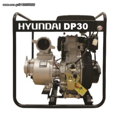 Αντλία Επιφανείας Πετρελαιοκίνητη DP30E 7Hp Hyundai