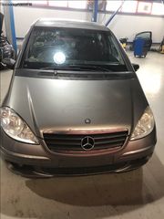 Προφυλακτηρας πισω Mercedes-Benz A150 W169 5θυρο 1.5 Βενζινη 95hp κωδικος κινητηρα 266920 2004-2008 SUPER PARTS-thumb-2