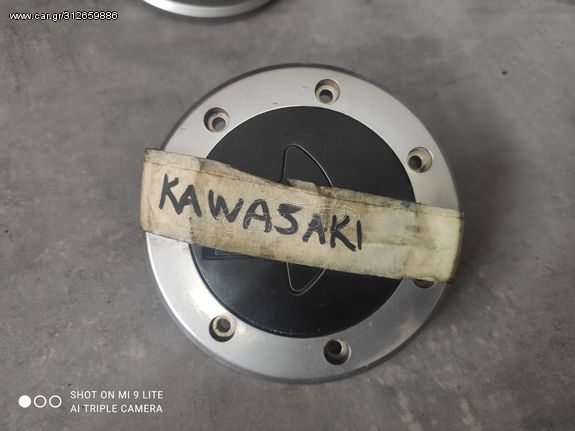 KAWASAKI ΤΑΠΑ ΤΕΠΟΖΙΤΟΥ 