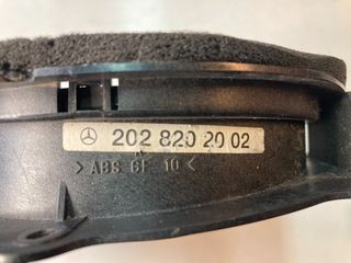 ΗΧΕΙΟ ΠΟΡΤΑΣ ΕΜ.ΔΕΞ.C CLASS W202-thumb-2