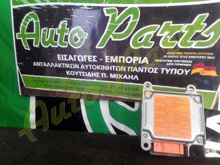 ΕΓΚΕΦΑΛΟΣ A/B SEAT LEON DIESEL , ΚΩΔ.ΑΝΤ. 6Ν0909603 , ΜΟΝΤΕΛΟ 1998-2004