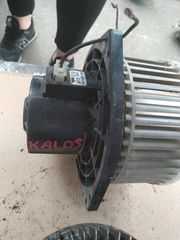 DAEWOO KALOS, ΜΟΤΕΡ ΚΑΛΟΡΙΦΕΡ, ΑΠΟΣΤΟΛΗ ΣΕ ΟΛΗ ΤΗΝ ΕΛΛΑΔΑ, ΟΤΙ ΘΕΛEΤΕ ΡΩΤΗΣΤΕ ΜΑΣ