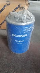 ΦΙΛΤΡΑ ΝΕΡΟΠΑΓΙΔΑΣ SCANIA