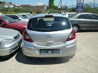 Opel Corsa 2014 1.3 CDTI  TURBO DIESEL -thumb-3