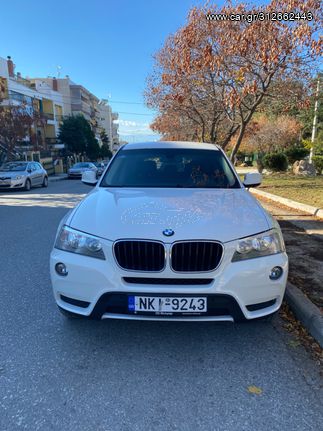 Bmw X3 '13 xDrive 20d (Diesel)- ΕΥΚΑΙΡΙΑ!