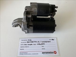 Mini Cooper (R50-R53) 1.6 Μίζα 12411489994-02/ 1005831200