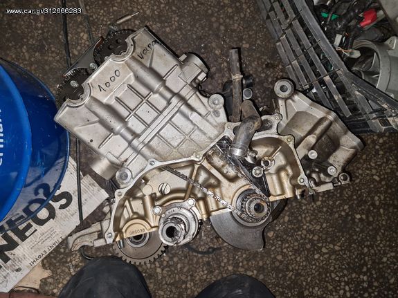Honda varadero 1000 διάφορα ανταλλακτικά μοτέρ