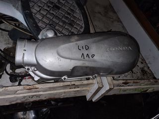 Honda lead 110 καπάκι συμπλέκτη