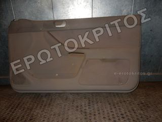 ΤΑΠΕΤΣΑΡΙΑ ΠΟΡΤΑΣ ΕΜΠΡΟΣ ΔΕΞΙΑ AUDI A3 1996-2003