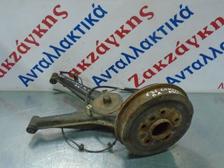 BMW E36  COMPACT  91-98   ΠΙΣΩ  ΑΡΙΣΤΕΡΟ   ΑΚΡΑΞΟΝΙΟ +  ABS   ΑΠΟΣΤΟΛΗ  ΣΤΗΝ ΕΔΡΑ ΣΑΣ