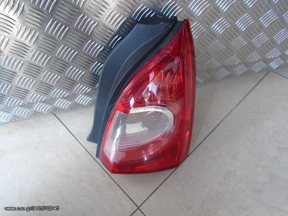 ΦΑΝΑΡΙ ΠΙΣΩ ΔΕΞΙ  RENAULT TWINGO /12-14 ΑΡΙΣΤΗ ΚΑΤΑΣΤΑΣΗ !!! ΑΠΟΣΤΟΛΗ ΣΕ ΟΛΗ ΤΗΝ ΕΛΛΑΔΑ!!!