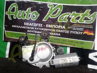 ΜΗΧΑΝΙΣΜΟΣ / ΜΟΤΕΡ ΥΑΛΟΚΑΘΑΡΙΣΤΗΡΩΝ  SEAT IBIZA / SKODA FABIA / VW POLO  , ΜΟΝΤΕΛΟ 2009-2015