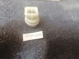 SEAT-VW-AUDI-SKODA ΒΑΛΒΙΔΑ ΝΕΡΟΥ