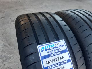 2 ΕΛΑΣΤΙΚΑ 225/45/17 GOODYEAR **AUTO IKAS**