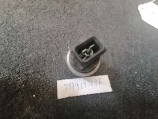 SEAT-VW-AUDI-SKODA ΒΑΛΒΙΔΑ ΝΕΡΟΥ