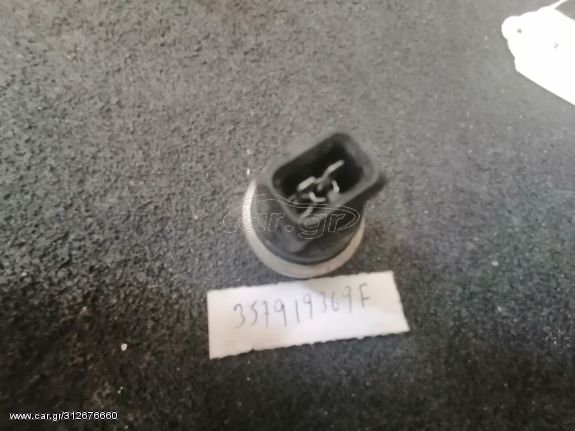 SEAT-VW-AUDI-SKODA ΒΑΛΒΙΔΑ ΝΕΡΟΥ
