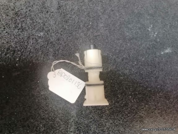 SEAT-VW-AUDI-SKODA ΒΑΛΒΙΔΑ ΡΕΖΕΡΒΟΥΑΡ