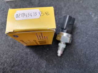 SEAT-VW-AUDI-SKODA ΒΑΛΒΙΔΑ ΟΠΙΣΘΕΝ