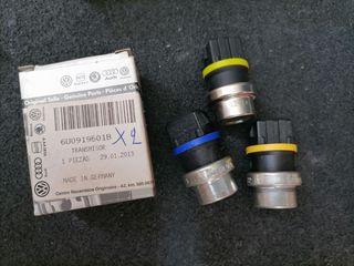 SEAT-VW-AUDI-SKODA ΒΑΛΒΙΔΑ ΝΕΡΟΥ