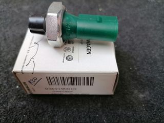 SEAT-VW-AUDI-SKODA ΒΑΛΒΙΔΑ ΛΑΔΙΟΥ