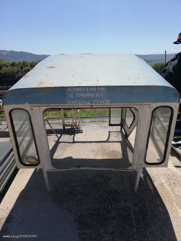 lamborgini R854