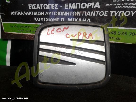 ΚΛΕΙΔΑΡΙΑ ΠΟΡΤΠΑΓΚΑΖ SEAT LEON CUPRA , ΜΟΝΤΕΛΟ 2002-2006