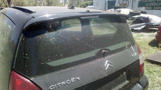 citroen C2 SPORT ΔΙΑΦΟΡΑ ΑΝΤΑΛΛΑΚΤΙΚΑ