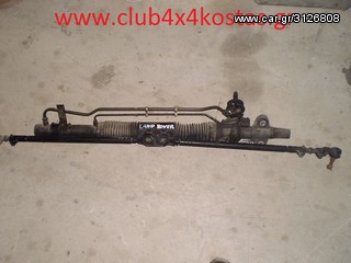  ΚΡΕΜΑΡΓΕΡΑ LAND ROVER FREELANDER  www.club4x4kostas.gr