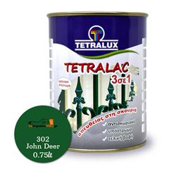 Βερνικόχρωμα 3 σε 1 John Deer Gloss 302 Tetralux - RAL 6002 Tetralac Απευθείας Στη Σκουριά 0,75lt
