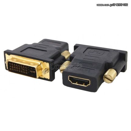 Αντάπτορας  από DVI I(24+5) M σε HDMI F, GOLD