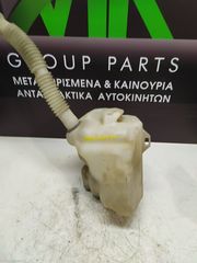 ΔΟΧΕΙΟ ΥΑΛΟΚΑΘΑΡΙΣΤΗΡΩΝ RENAULT MEGANE 2