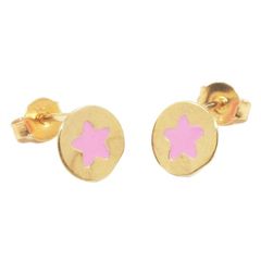 Παιδικά σκουλαρίκια ροζ χρυσό Κ9 με ροζ σμάλτο αστέρια Διάμετρος 8 χιλιοστά
Θα φροντίσουμε για τη συσκευασία δώρου