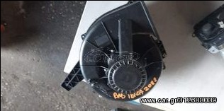 ΒΕΝΤΙΛΑΤΕΡ ΕΒΑΠΟΡΕΤΑΣ SEAT IBIZA 11' (BMS)