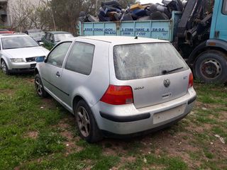 <DANOS CARS> VOLKSWAGEN GOLF 4 ΠΡΟΦΥΛΑΚΤΗΡΕΣ ΜΠΡΟΣ - ΠΙΣΩ-thumb-1