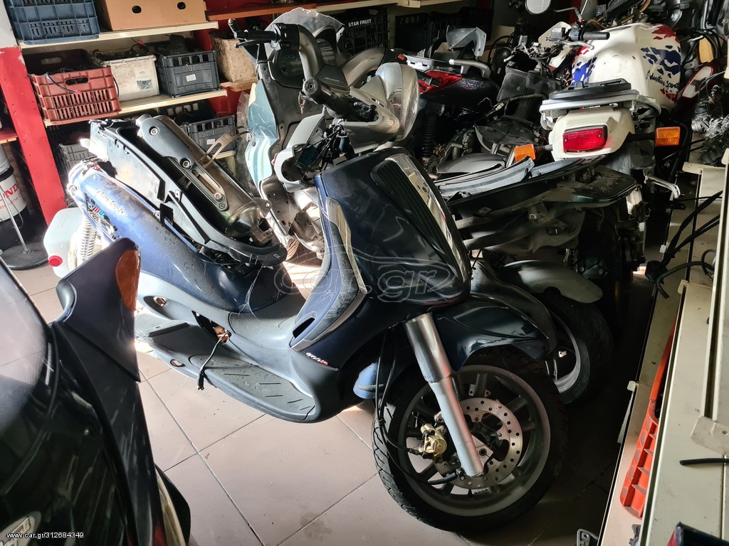 Piaggio beverly 400 500 διάφορα ανταλλακτικά