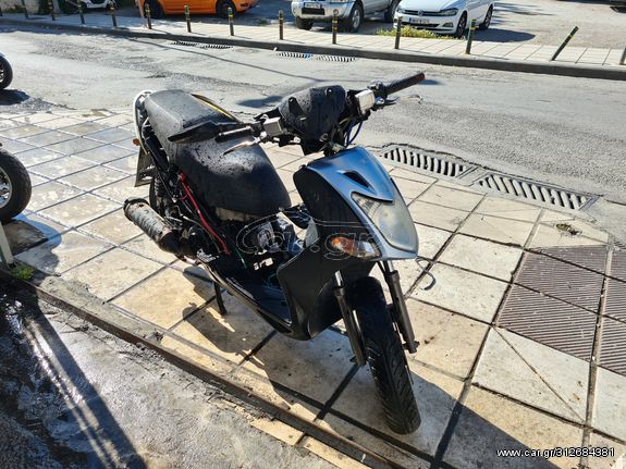 Kymco agility 125 150 200 διάφορα ανταλλακτικά