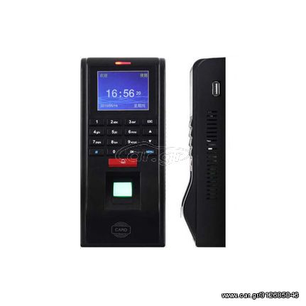 ACCESS CONTROL AND TIME ATTENDANCE MANAGEMENT SYSTEM H9U