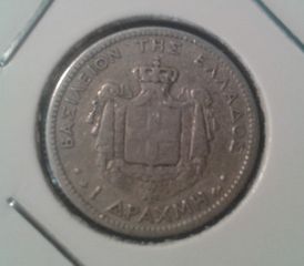1 δραχμη  1874 , EΛΛΑΔΑ-thumb-1