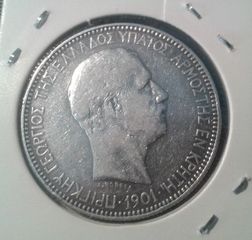 5 ΔΡΑΧΜΕΣ 1901 , ΚΡΗΤΙΚΗ  ΠΟΛΙΤΕΙΑ-thumb-1