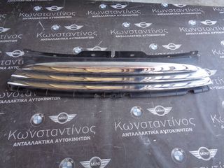 ΜΑΣΚΑ ΜΠΡΟΣΤΑ MINI R55-R56-R57