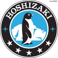 ✅HOSHIZAKI-GREECE-✅ΕΙΔΙΚΟΣ-ΣΥΝΕΡΓΑΤΗΣ-ΧΟΝΔΡΙΚΗΣ✅-ΕΧΟΥΜΕ-ΤΗΣ-ΚΑΛΥΤΕΡΕΣ-ΤΙΜΕΣ-ΣΕ-ΟΛΗ-ΤΗΝ-ΕΥΡΩΠΗ✅